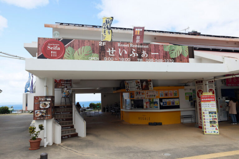 images efa6928f67d741a83c63320389f1ff02c71e13e6 w800 768x512